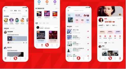 騰訊音樂的無限羽翼 推動行業共贏，打造相互成就的正向循環